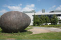 'The Egg' outside the veterinary sciences centre in UCD.jpg